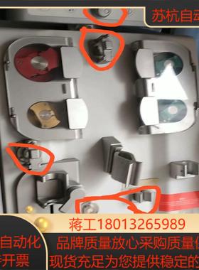 日机装CRRT配件      血泵电机    主板电源板控制