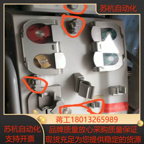日机装CRRT配件      血泵电机    主板电源板控制