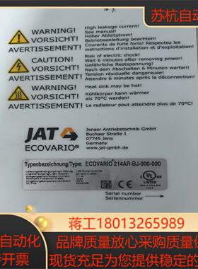 68  全新德国JAT伺服放大器驱动器 ECOVARIO