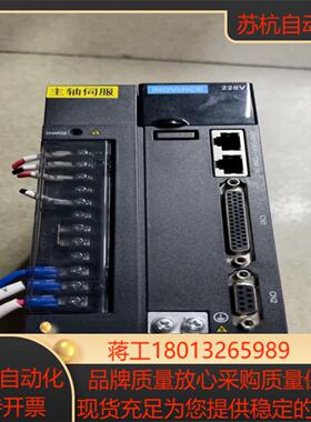 汇川IS620NS7R6I成色主页实拍图功能可配套电