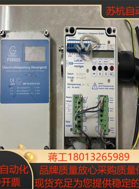 功能德国Gonnheimer压力控制器FS850S 6