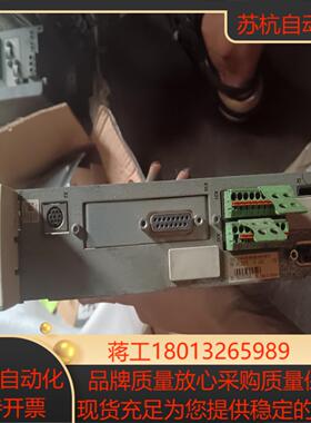 csh011c-nn-ens-nnn-ma1-nn-s-n