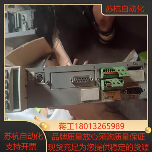 csh011c-nn-ens-nnn-ma1-nn-s-n