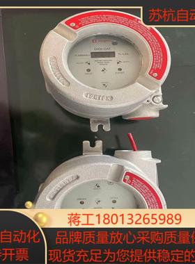 德国sieger  DIGI-气体传感器 气体检测器