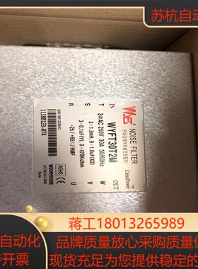 WYFT150T2MWYFT30T1ADWYFT20T1B 30T1BWYFTH100T2ATH100T2M