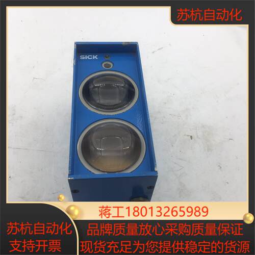 SICK西克光电传感器 ISD280-1112  10170