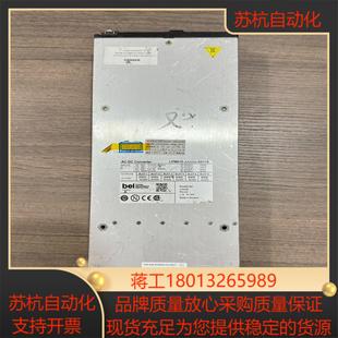 D0116 JJJJJJ BEL电源LPM616
