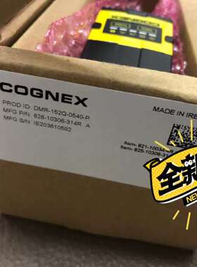 康耐视读码器        DM152Q-0540-P