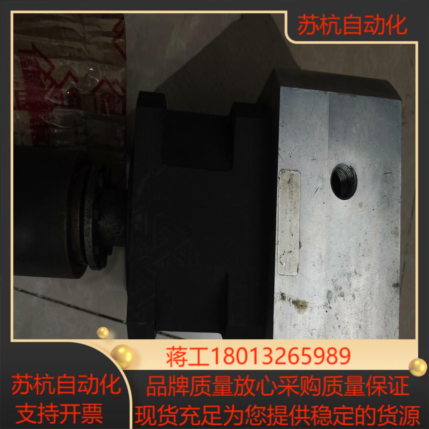 pls142减速器正常用得上私聊我