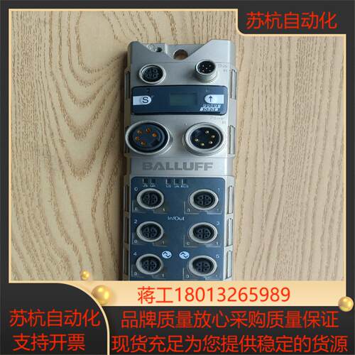 巴鲁夫BNI005R模块