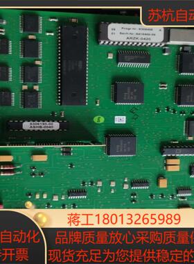 德尔格Babylog8000 monitor PCB控制板