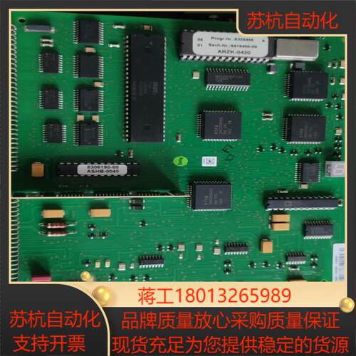 德尔格Babylog8000 monitor PCB控制板