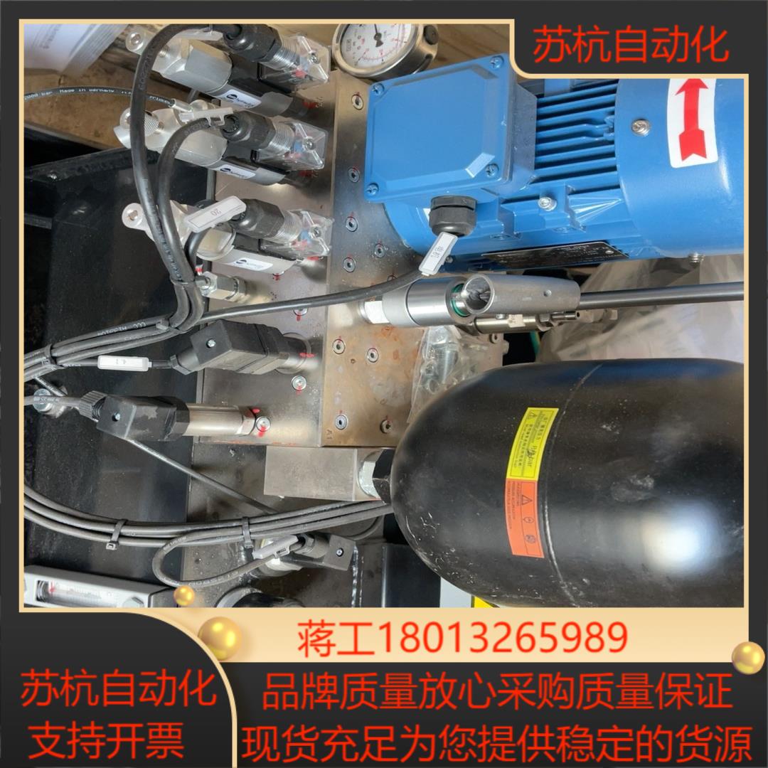 风力发电机组液压站SKSS1910ZCBZ03Z