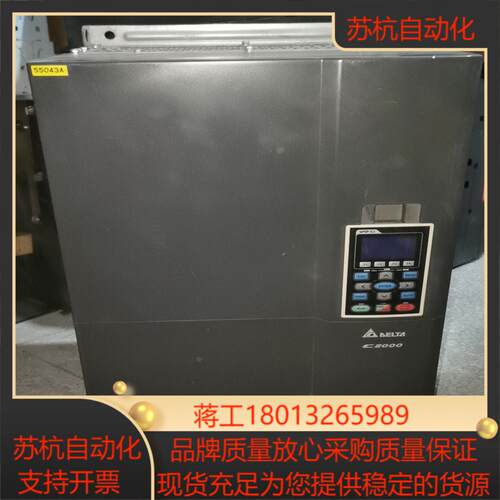 台达变频器VFD550C43A质量C2000-55K