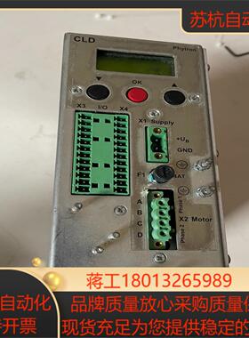 原装phytron驱动器CLD20-24好