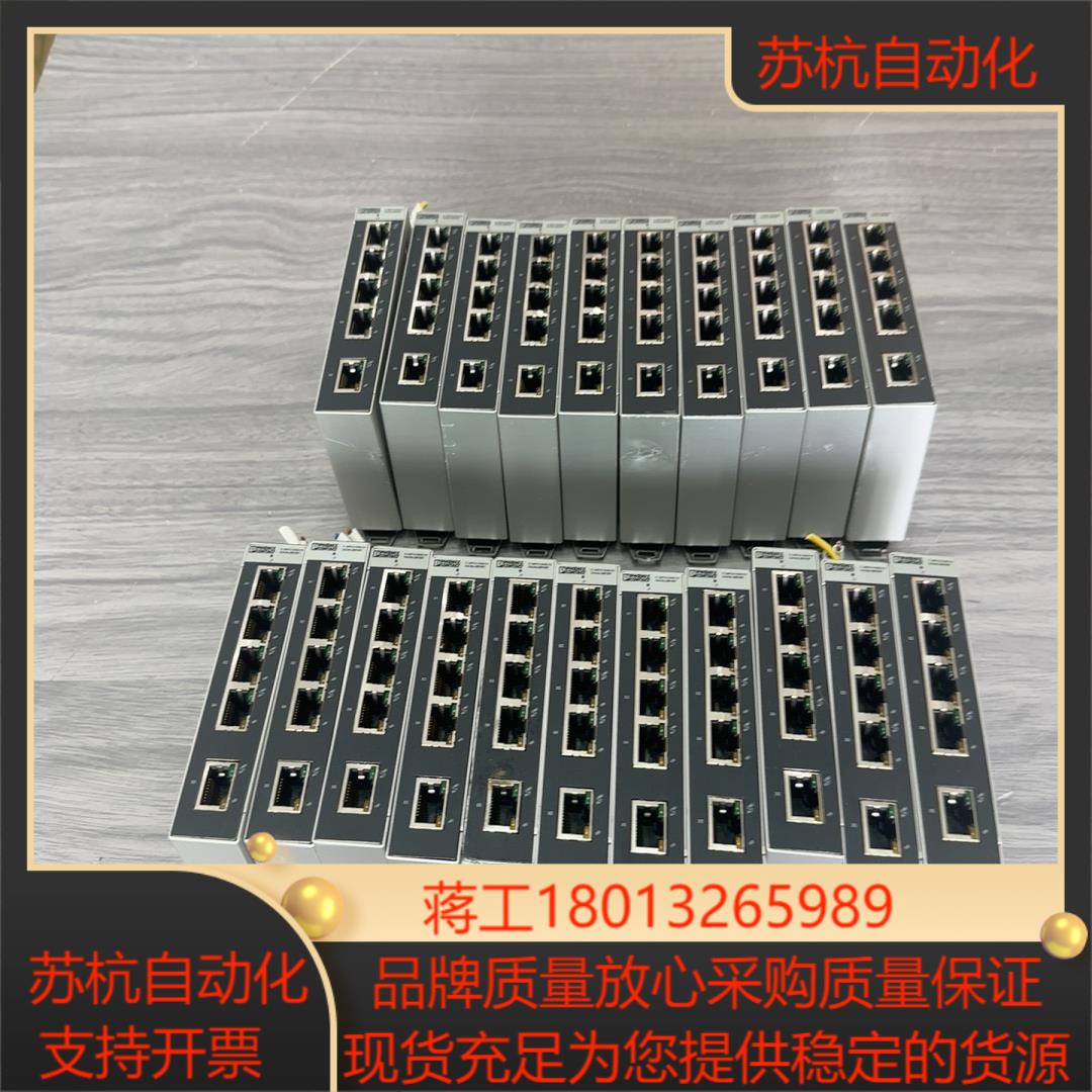 菲尼克斯FL SWITCH SFNB 5TX  289100