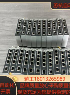 菲尼克斯FL SWITCH SFNB 5TX  289100