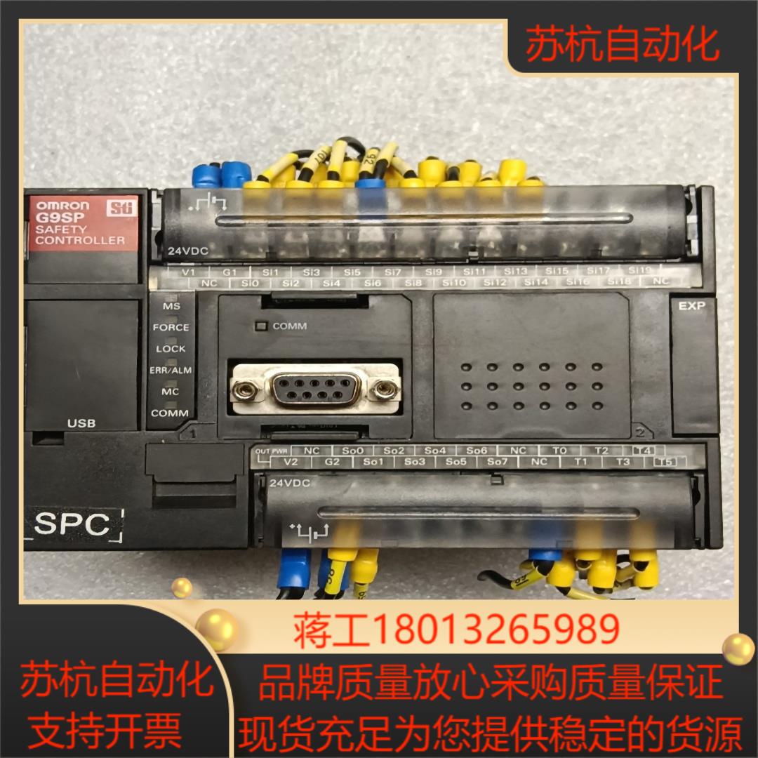 PLC  G9SP-N20S