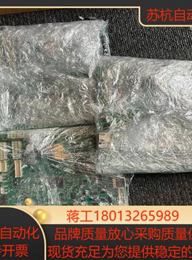 TWJ302-ND37-A3U1 汇川变频器主板 询价购买