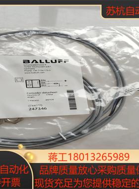 全新原装巴鲁夫吧BES03TH