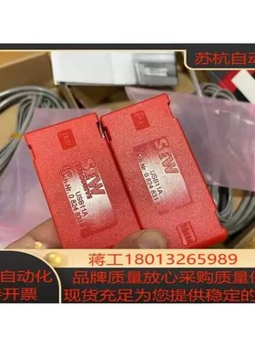 现货USB11A 全新SEW伺服驱动器调试电缆08248311