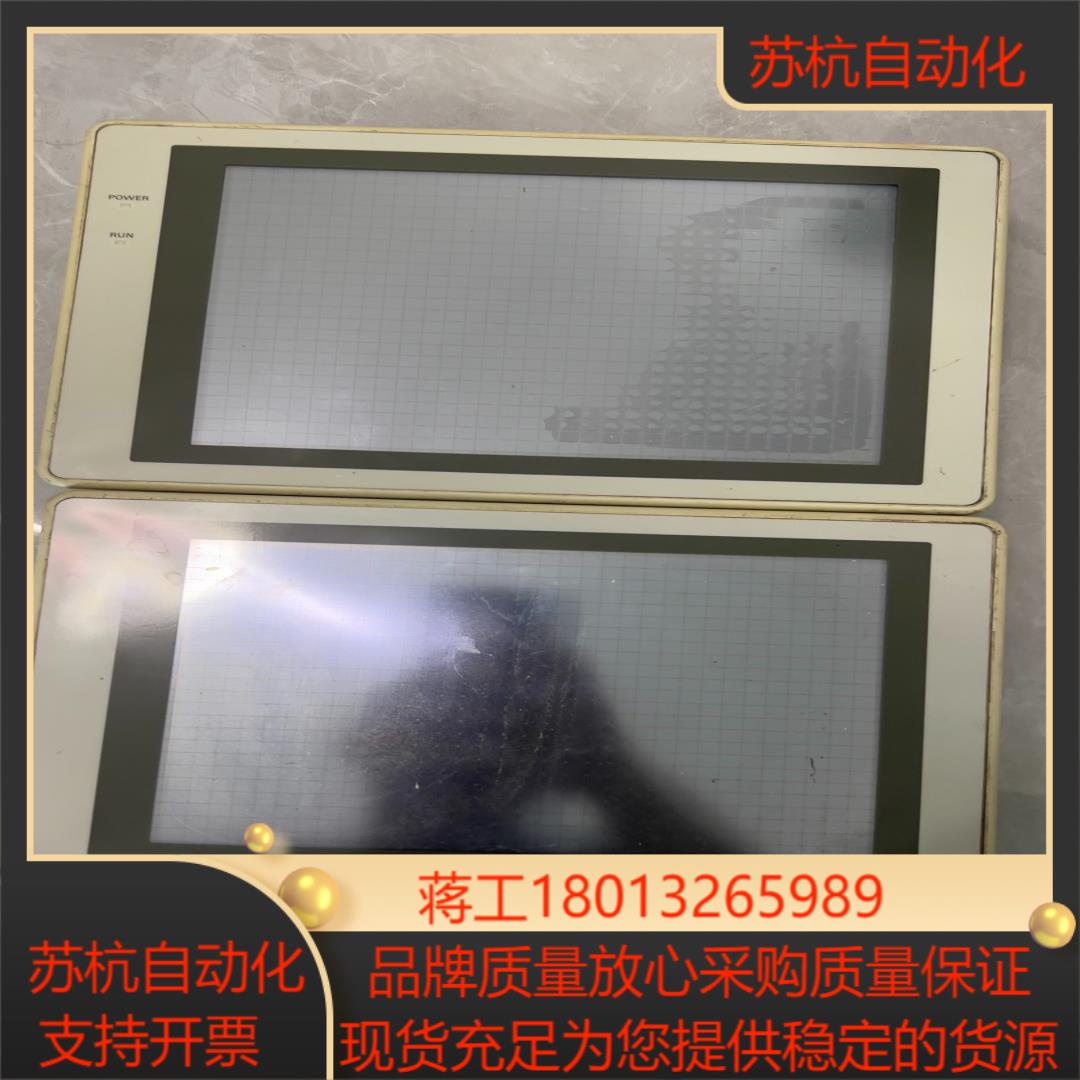 NT620C-ST141 触摸屏的成色如图