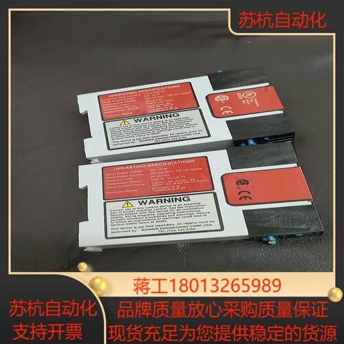 邦纳安全继电器GM-FA-10J   ES-FA-