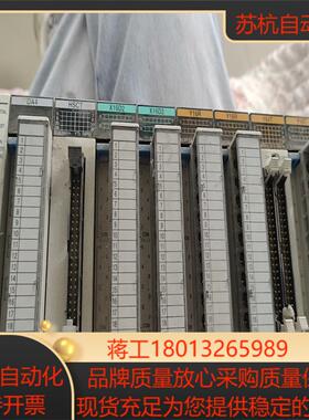 plc fp2-c2一套有要的联系