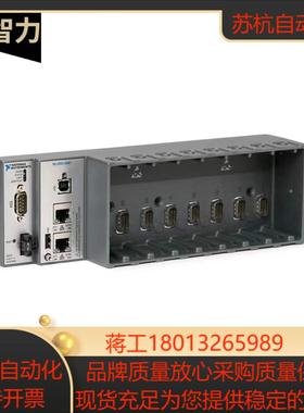 NI cRIO-9067 CompactRIO控制器 783170-01 原装正品全新