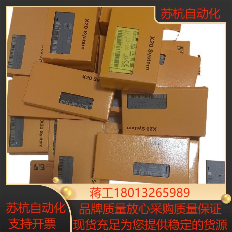 全新原装贝加莱 X20AI8321  X20AI8221