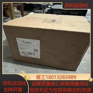 全新英威腾变频器GD20 4380V15KW两 1R5G