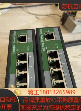 aopre工业级以太网交换机型号D805F