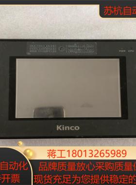 步科MT4300C 触摸屏原装功能正常测试