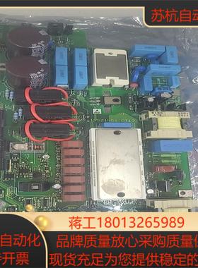 丹佛斯变频器 175z1451 驱动板 175z1759 v