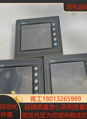 台达触摸屏DOP-A57GSTD实物照片功能正常