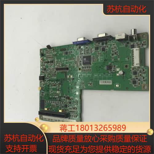 赛默飞 BOTTOM SIDE L8 2973426704