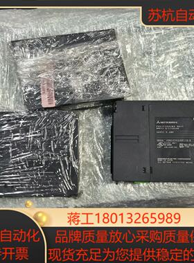 模块QD75D4N  功能  15序列开头