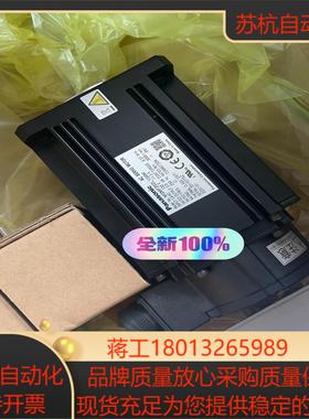 全新A6电机MSMF202L1G6M 20KW 2KW