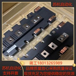 新到货2MBI1400VXB 54富士IGBT 120P