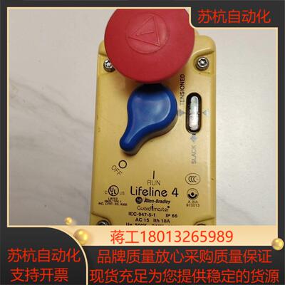 ab拉线开关440e一l13133  用成色较新