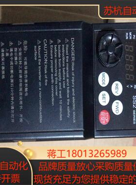 Style NoSS2-043-15士林变频器