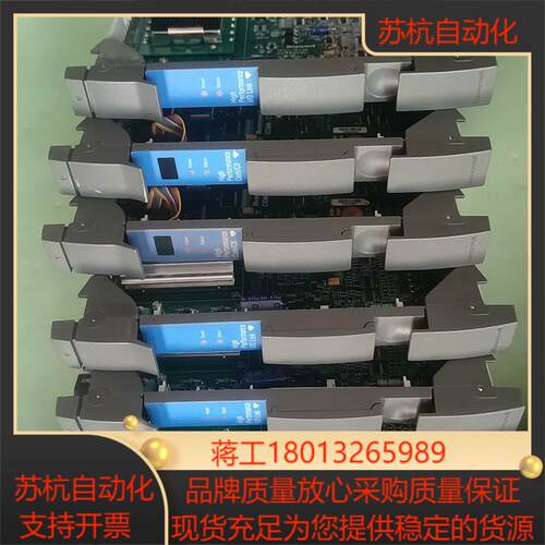 霍尼韦尔DCS卡件模块电源端子