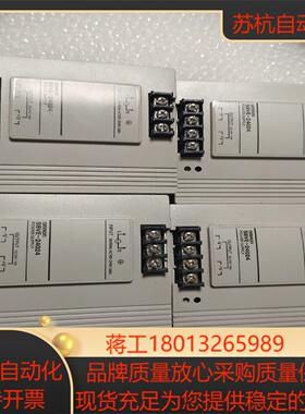 开关电源S8VE-24024 24V 10A