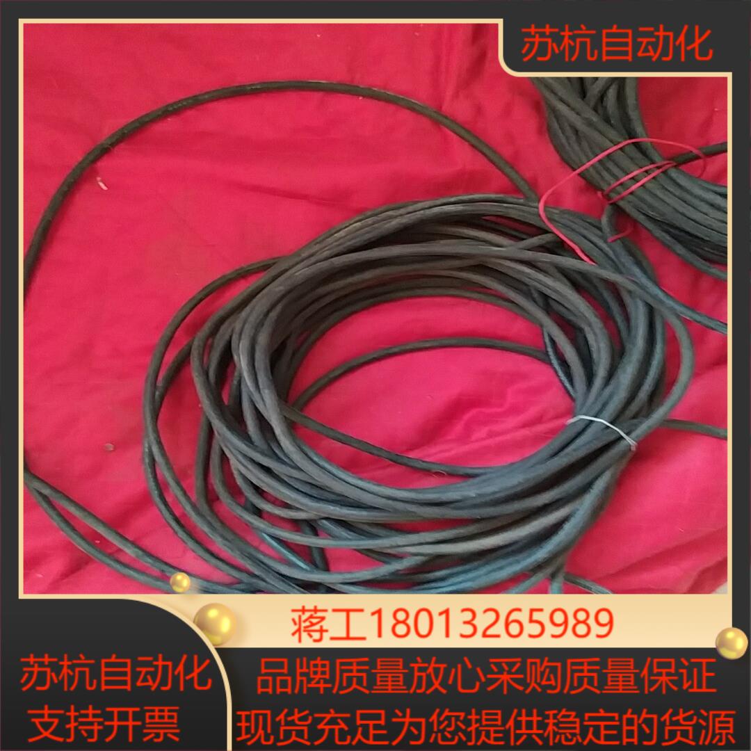 MR-J3ENSCBL15M-L-C伺服编码器线伺服