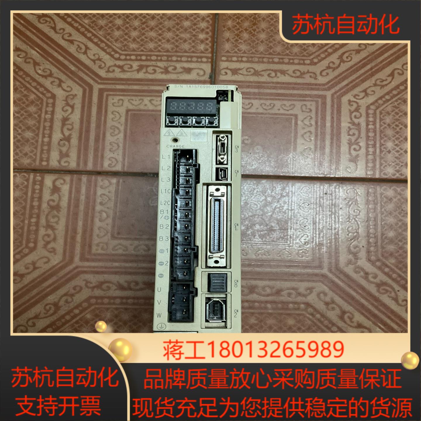 安川SGD7S-2r8a00a002驱动器正常