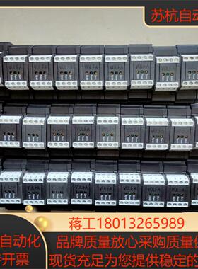 VOLFA信号转换器模块DSP-V1-C