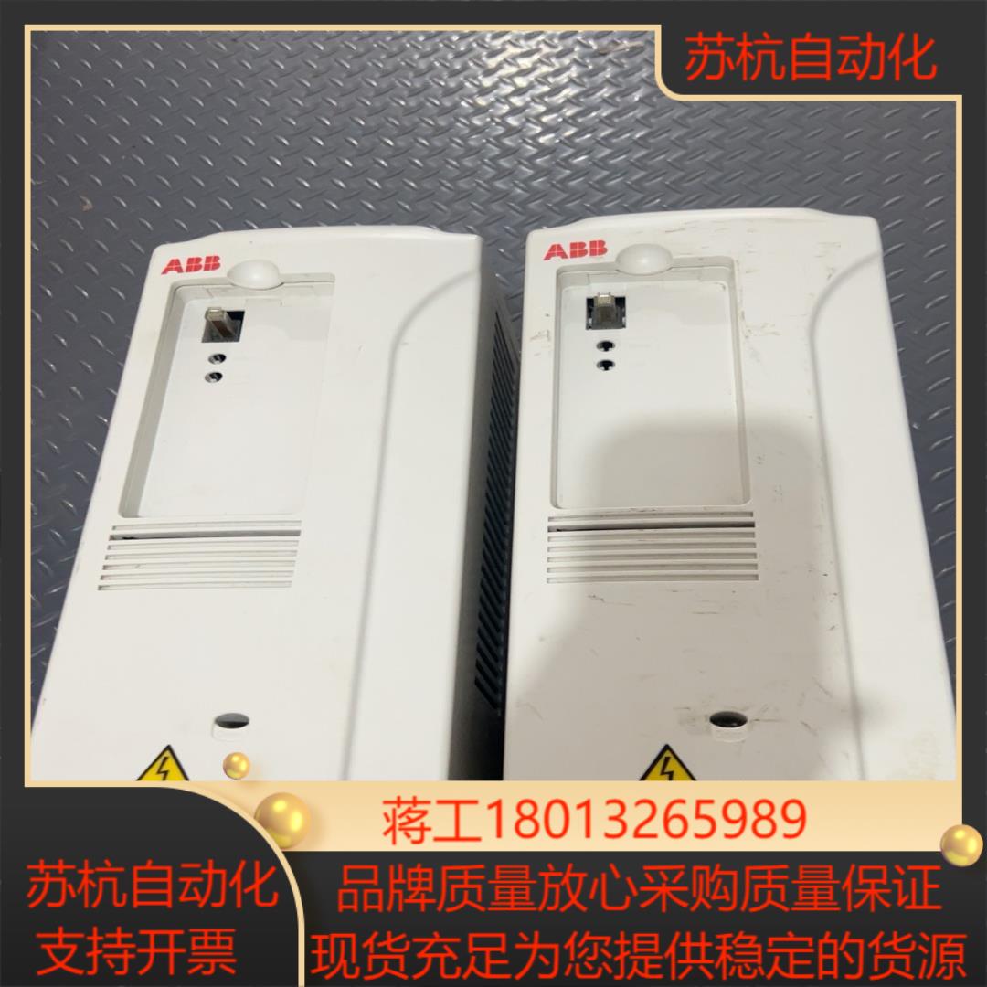 变频器ACS800-01-0020-3P901二台