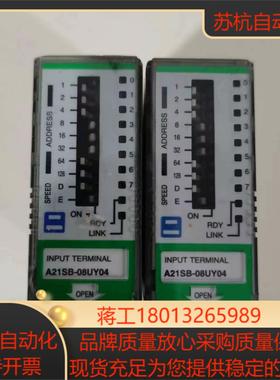 anywire kuroda信号端子模块