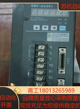 配件 伺服 SBF-AL301WW2-1NV081600