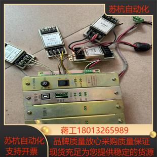 泰和安通讯卡 回路卡 出正常用